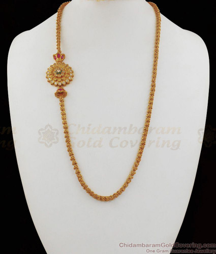 old model mugappu chain