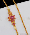 Latest Gold Plated Ruby Stone Daily Wear Mopu Chain Designs Online MCH693