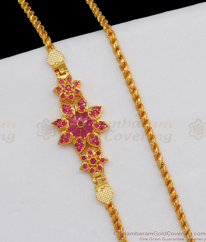 Latest Gold Plated Ruby Stone Daily Wear Mopu Chain Designs Online MCH693