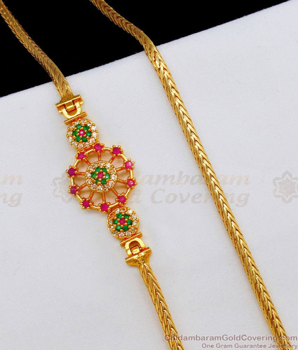 Trendy sale thali chains