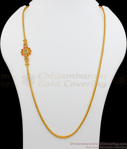 thali chain gold plated