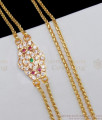 Attractive Impon Double Line Mugappu Gold Chain With Multi Stone MCH740