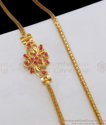 Side pendant store chain online