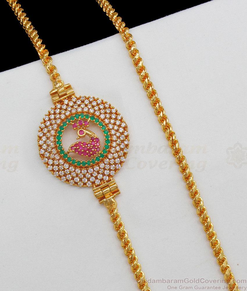 Multi Colour Stone Peacock Gold Mugappu Thali Chain Gold Design Latest Designs MCH783