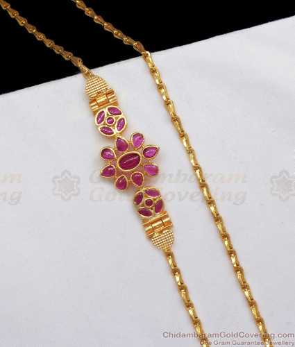 gold pustela chain designs