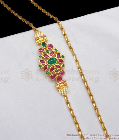 Beautiful Flower Leaf Multi Color Stone Kerala Palakka Gold Necklace ...