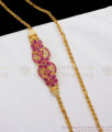 New Model Mugappu Gold Thali Chain Designs Offer Price MCH809