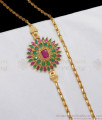 Attractive Big Mugappu Gold Thali Chain Designs Offer Price MCH810