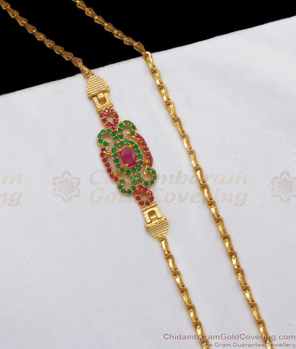 Simple gold thali chain on sale designs