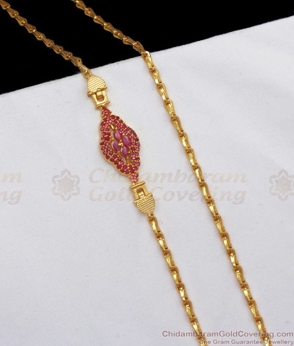 mugappu gold chains online shopping