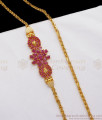 New Model Ruby Mugappu Gold Thali Chain Designs Offer Price MCH815