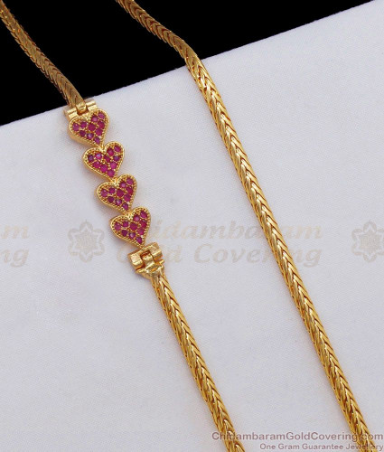 Gold mugappu chain with on sale price