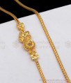 One Gram Gold Peacock Design Gold Mugappu Thali Chain MCH833