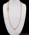 One Gram Gold Peacock Design Gold Mugappu Thali Chain MCH833