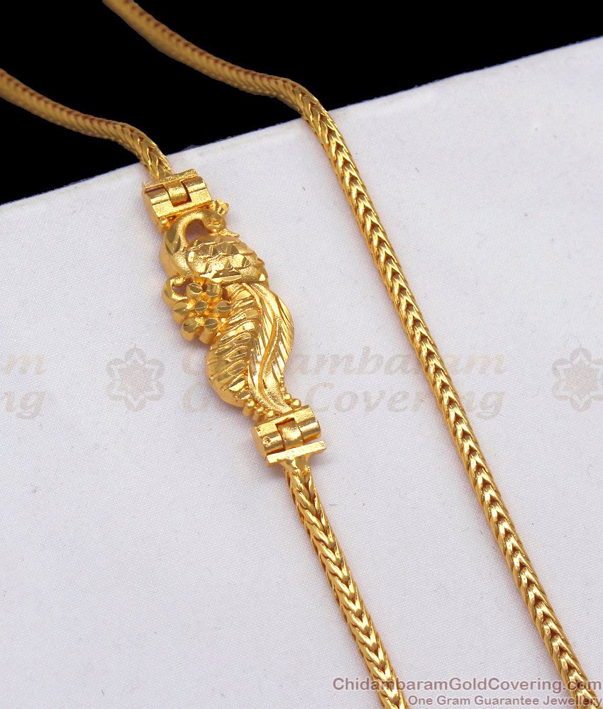 Gorgeous Peacock Design Gold Side Pendant Chain For Married Womens MCH834