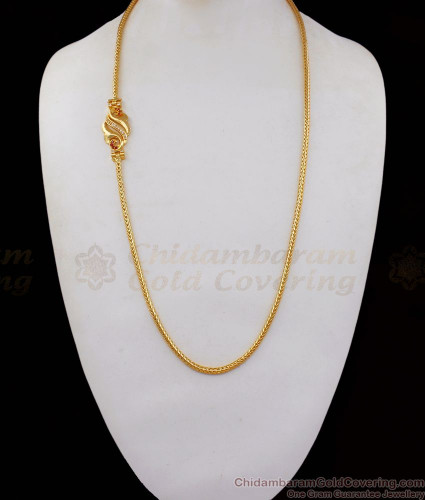 thali chain designs