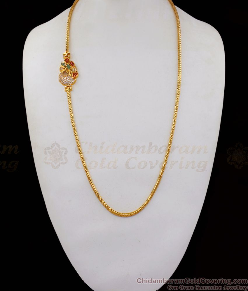 Multi Stone Dancing Stone Peacock Gold Mugappu Chain MCH866