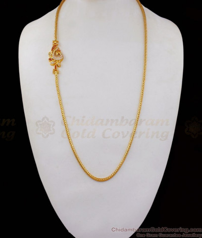 Two Line dangling Gold beads Necklace Design NCKN1014