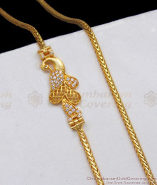 Thali kodi gold on sale chain