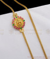 Lakshmi Design Gold Mugappu Thali Chain Gold Design For Married Women MCH890