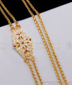 Two Line Impon Mugappu Thali Chain Five Metal Jewelry MCH911