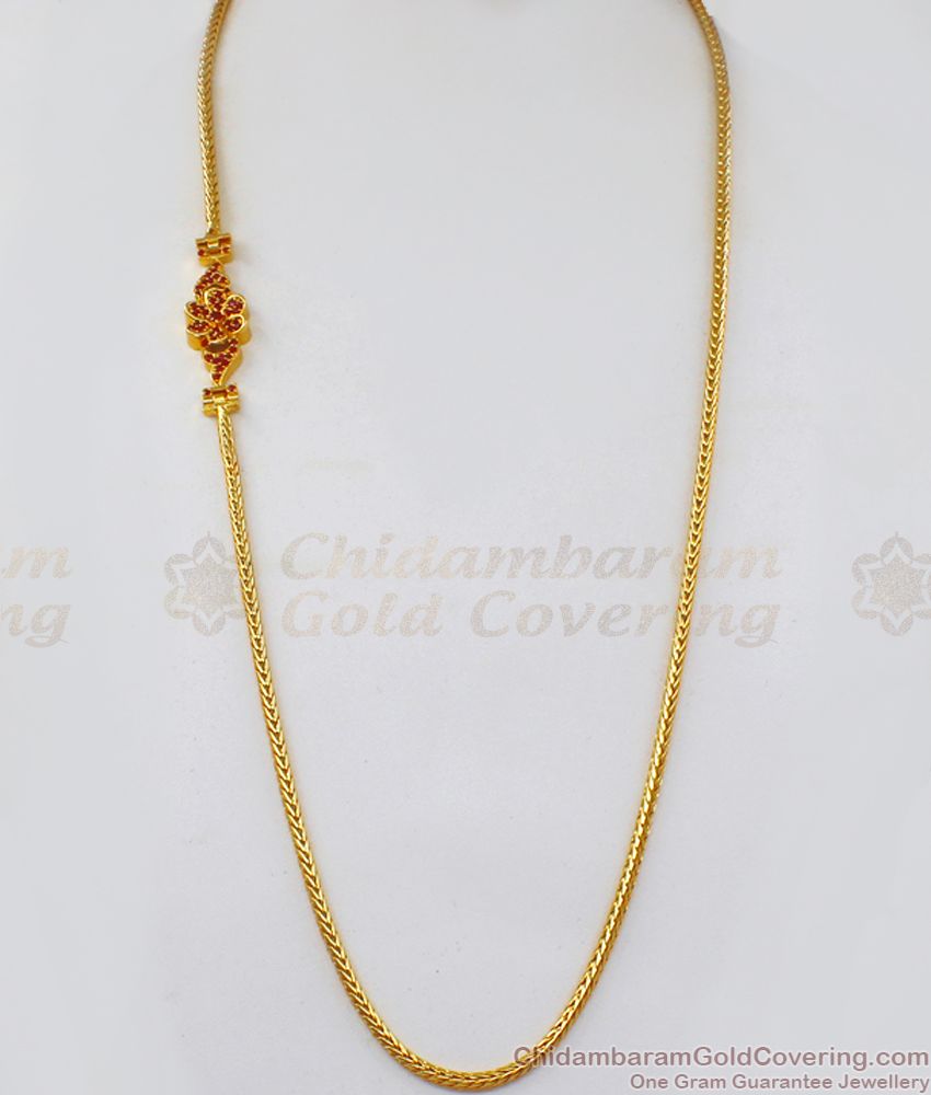 Flourish Flower Design Ruby Stone Gold Side Pendant Chain MCH937