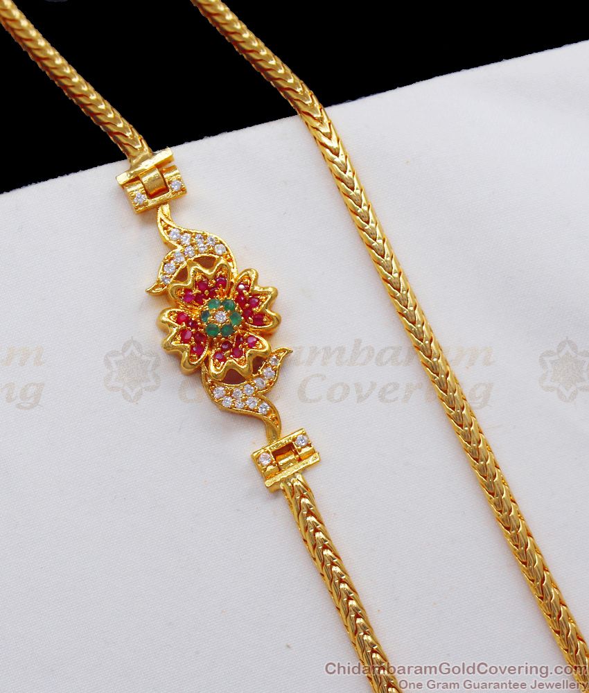 30 Inches Long Multi Color Stone Flower Design Gold Mugappu Chains MCH940-LG