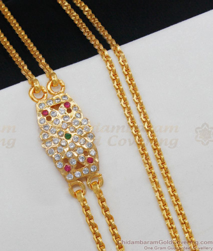 Artificial hot sale mangalya chain