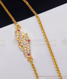 diamond chain online