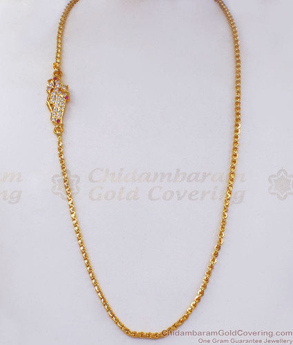 Palaka sarulu store gold chain