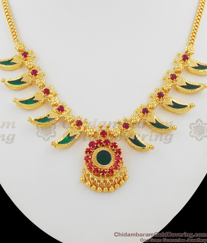 Palakka Necklace Kerala Jewelry for