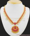 Trendy Leaf Design Ruby Stone Necklace Bridal Wear NCKN1029