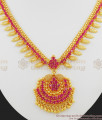 Trendy Leaf Design Ruby Stone Necklace Bridal Wear NCKN1029