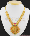 Grand Gold Tone Ruby Stone Necklace Jewelry NCKN1032