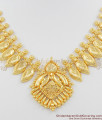 South Indian Kerala Mullai Arumbu Leaf Design Gold Necklace Short Chain NCKN1066