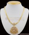 Impon Attigai Multi Stone Necklace Five Metal Jewellery NCKN1097