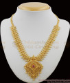 Ruby Stone Gold Plated Traditional Mullaipoo Malai Choker Necklace NCKN1104