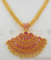 Full Ruby Stone Peacock Dollar Gold Inspired Bridal Necklace Collection NCKN1122