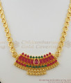 Attractive Ruby Emerald Kundun Stone Gold Inspired Necklace For Ladies NCKN1137