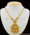 Grand Big Dollar Bridal Wear Multi Color Stone Peacock Design Gold Imitation Necklace NCKN1139