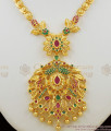 Grand Big Dollar Bridal Wear Multi Color Stone Peacock Design Gold Imitation Necklace NCKN1139