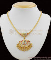 Traditional Multi Stone Impon Attigai Necklace Lotus Design Gold Dollar Chain NCKN1153