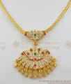 Traditional Multi Stone Impon Attigai Necklace Lotus Design Gold Dollar Chain NCKN1153