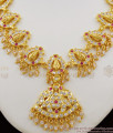 Traditional Lakshmi Pattern Impon Grand Pink White Gati Stones Attigai Necklace NCKN1177