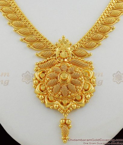 Fancy Elakkathali Choker Design Bridal Necklace Jewellery NCKN1077