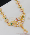 Sparkling Multi Color Stones Swan Dollar Impon Attigai Pure Gold Jewelry Collection NCKN1237