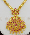 Peacock Design Full Ruby Stone Short Necklace Chain For Ladies Party Wear Jewelry NCKN1259