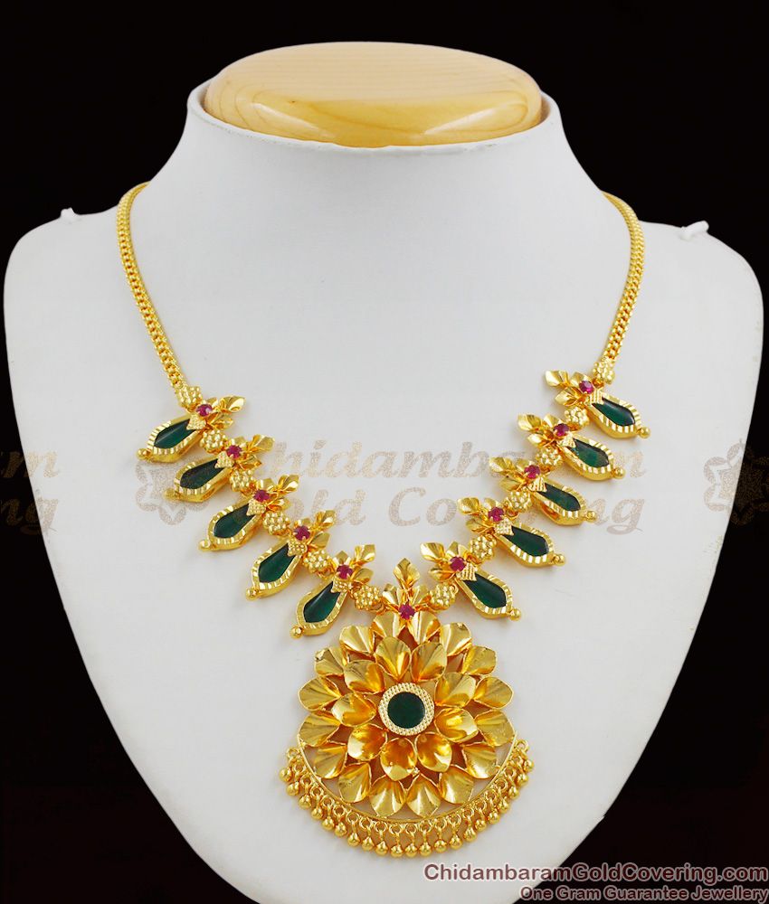 Nagapadam Palakka Adjustable Length Gold Necklace Kerala Design Bridal Wear Jewellery NCKN1260