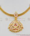 Gold Plated Ayimpon Attigai Necklace Flower Design With Multi Color Stones For Ladies NCKN1262