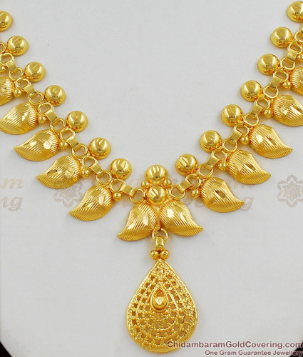 Light weight store gold necklace catalogue